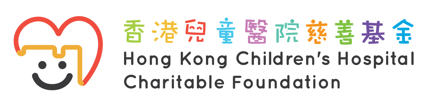 香港兒童醫院慈善基金