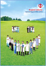 HA Annual Report 2011-2012