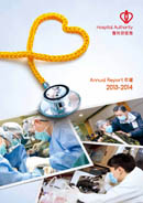 HA Annual Report 2013-2014