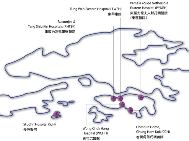 Hong Kong East Cluster