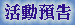 �� �� �w �i