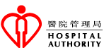Hospital Authority