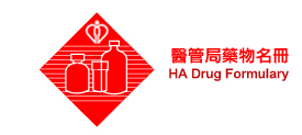 HA Drug Formulary