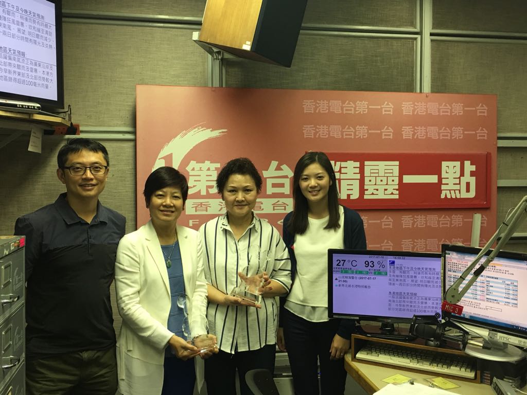 大口環根德公爵夫人兒童醫院登記護士「曹順金女士」/九龍醫院部門經理（職業治療部）「吳倩華博士」