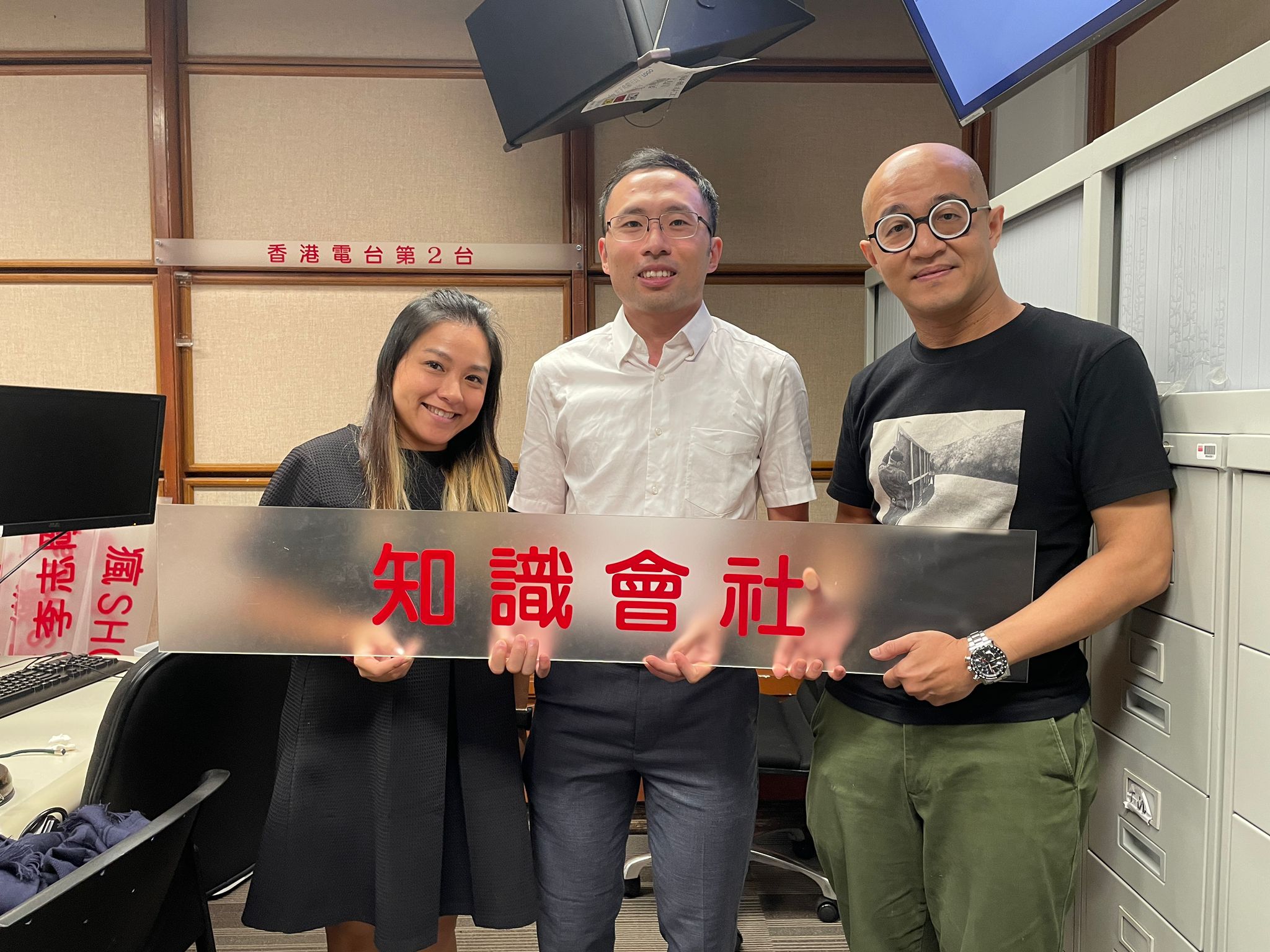 常見聽力問題