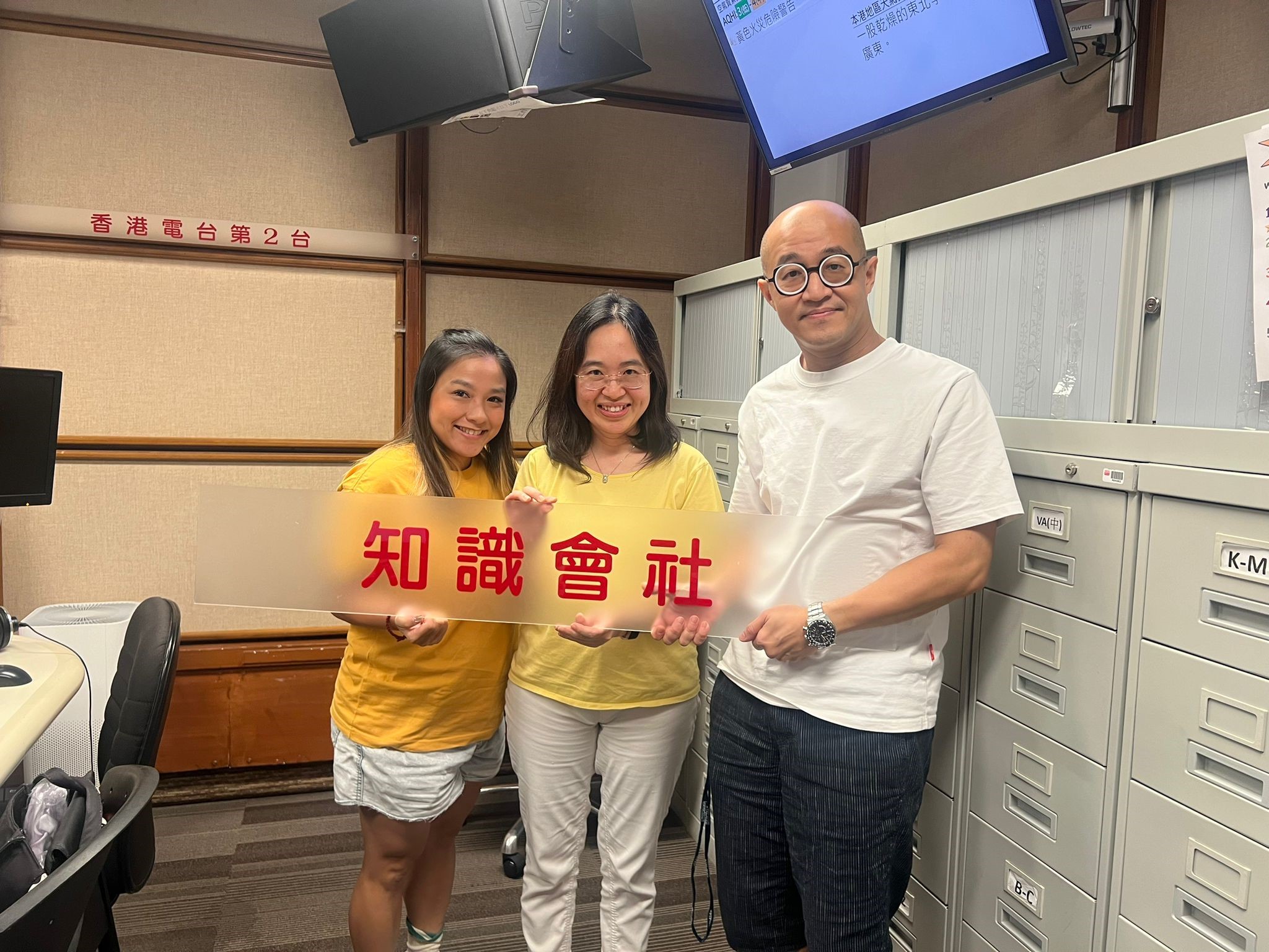 季节性流感疫苗接种计划