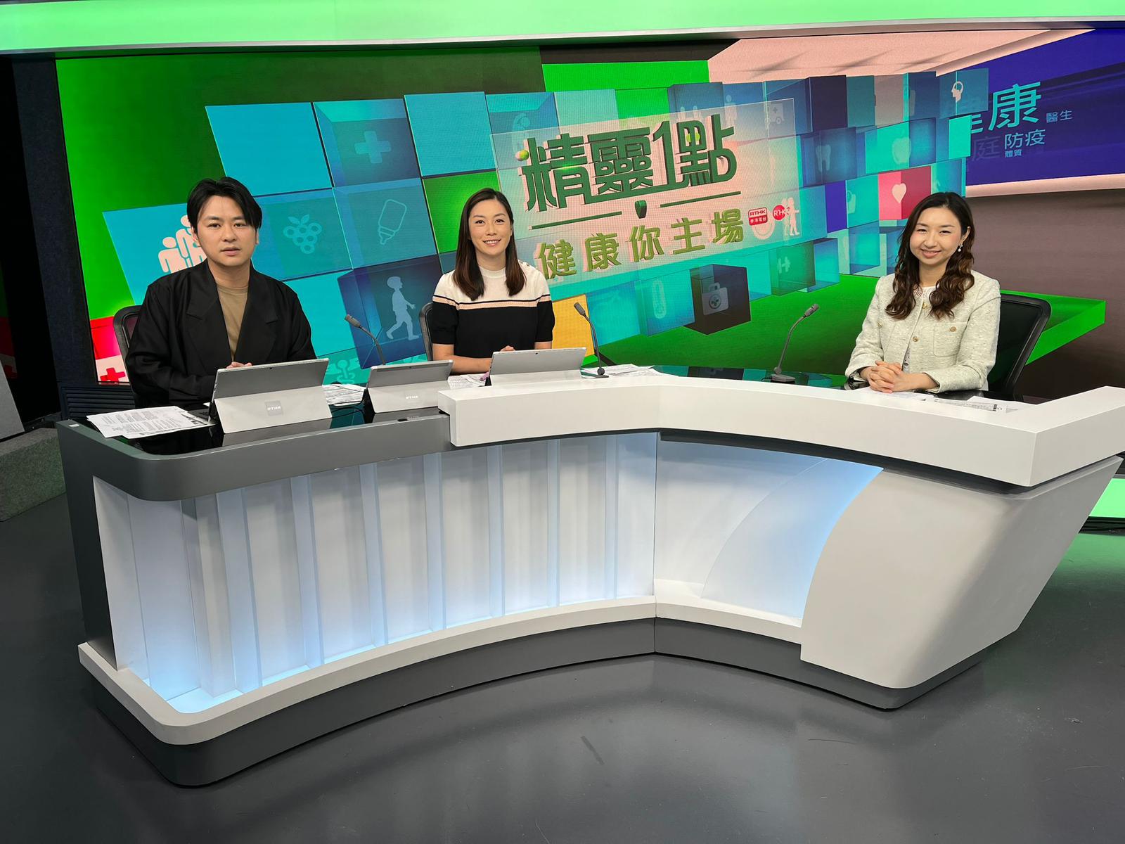 医院管理局胸痛中心认证与未来发展