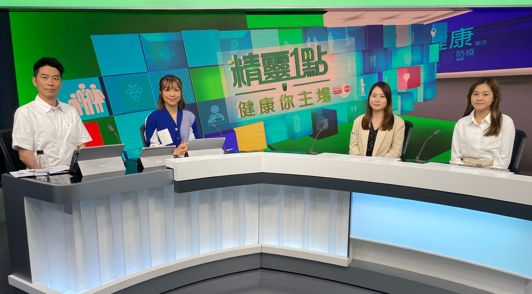 「老唔恼．脑不老」认知训练小组