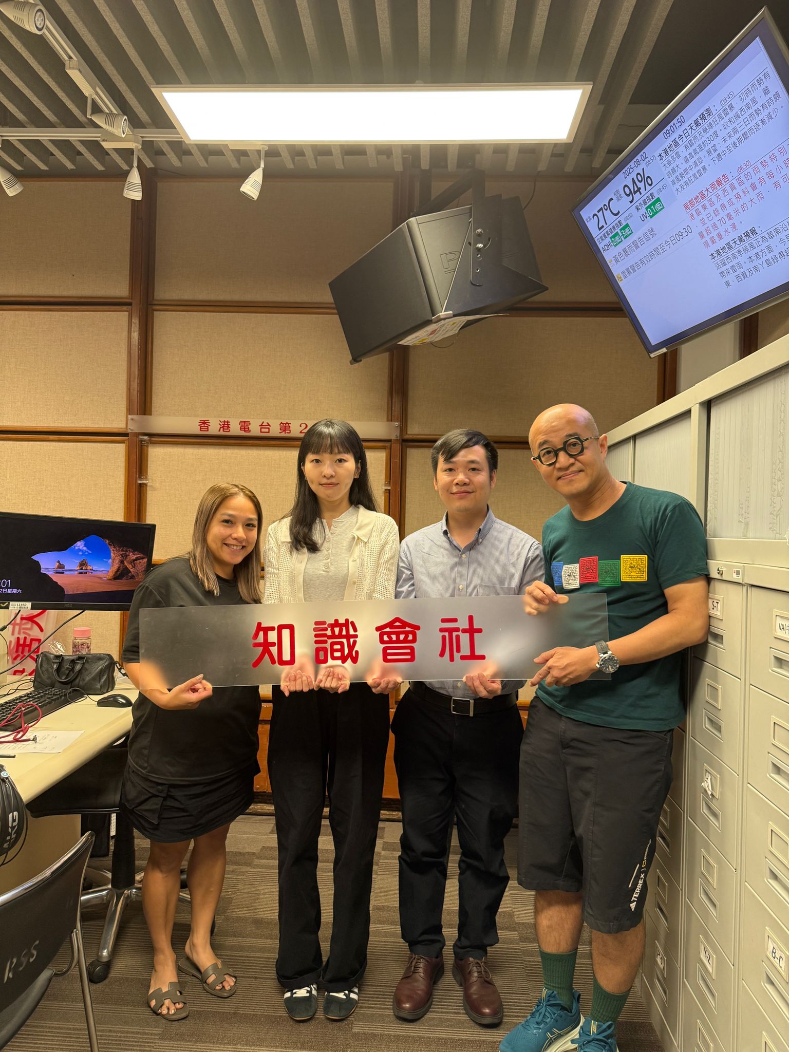 醫院管理局護士課程