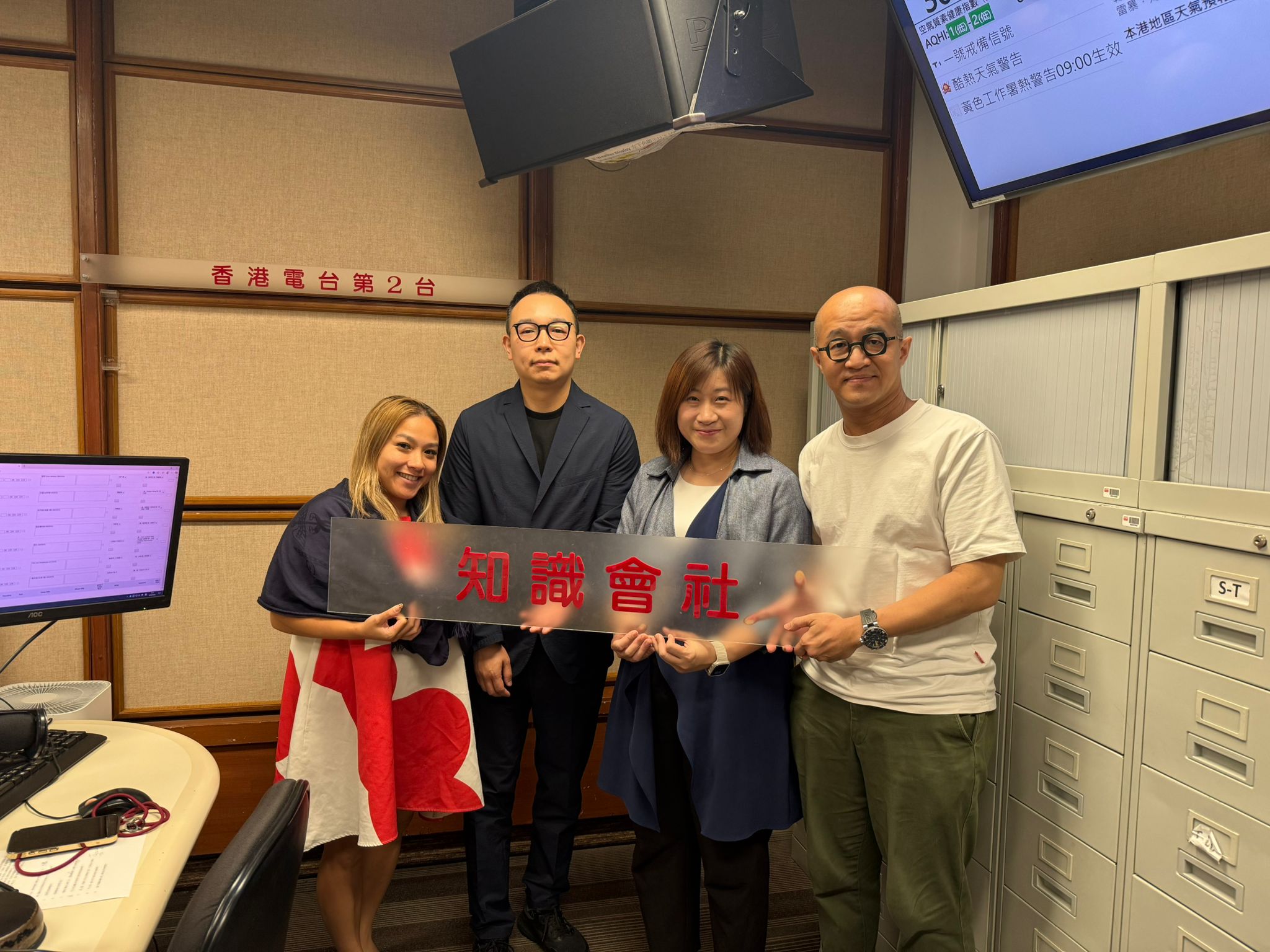 虛擬實境融入精神復康治療