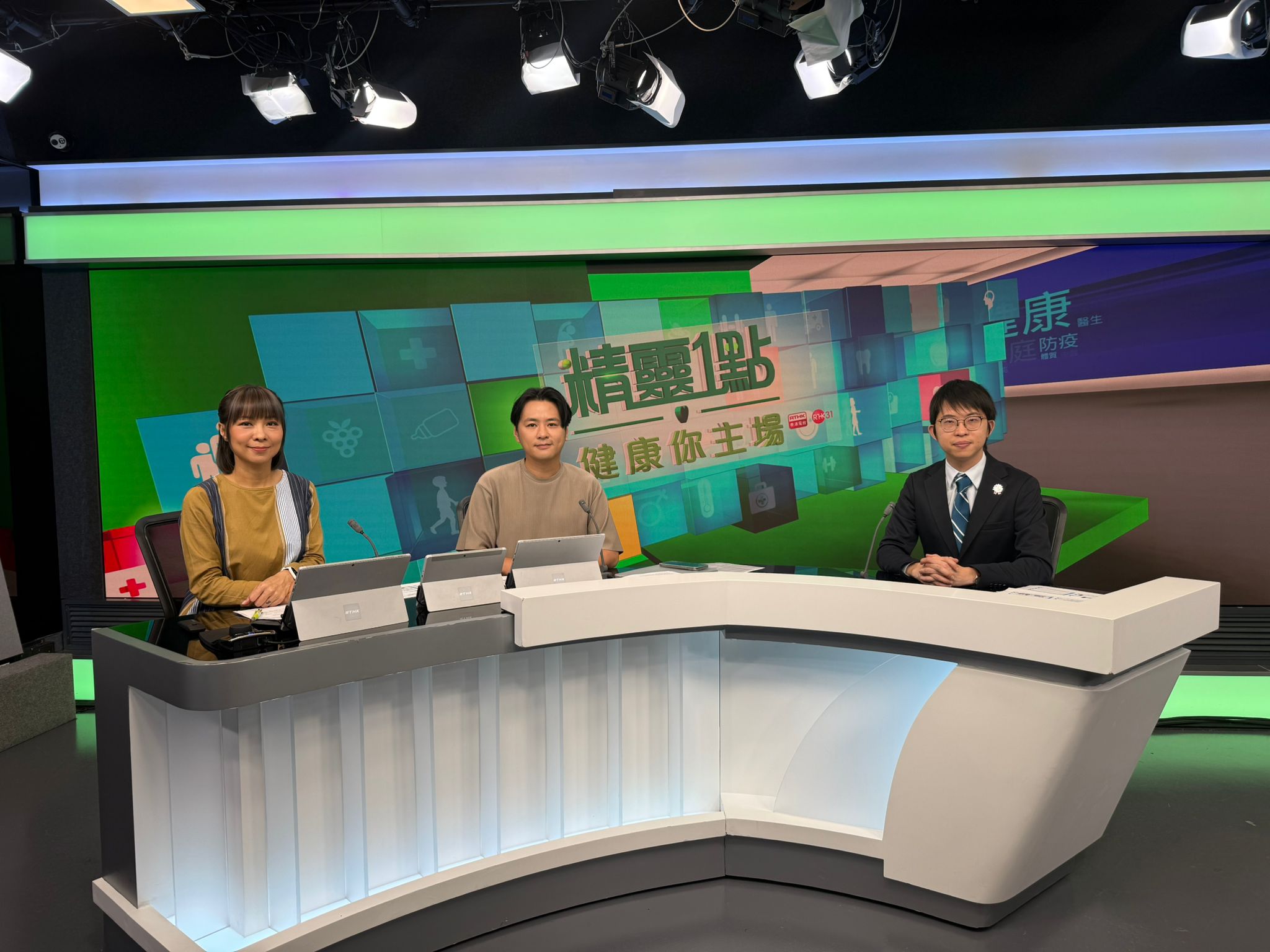 病理學數碼化提升醫療效率