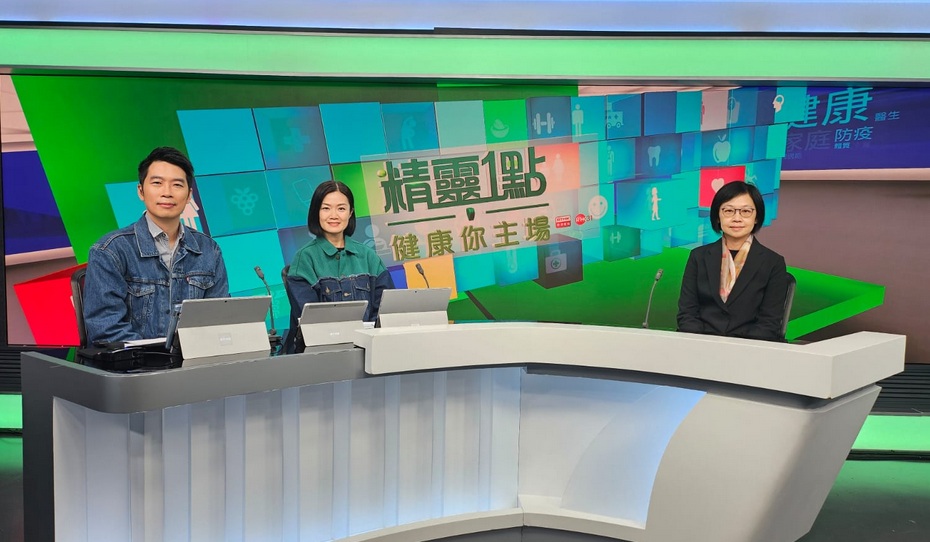 器官捐赠 延续生命