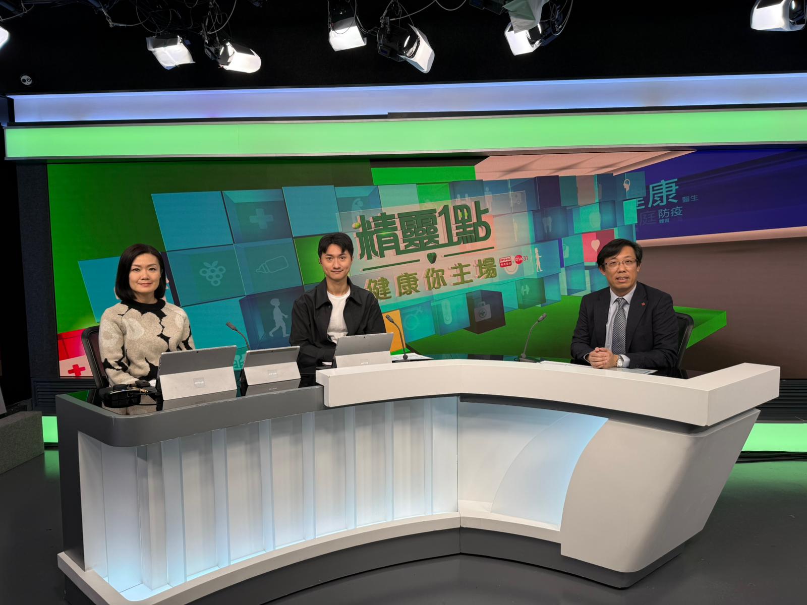 醫院服務高峰期的應對措施