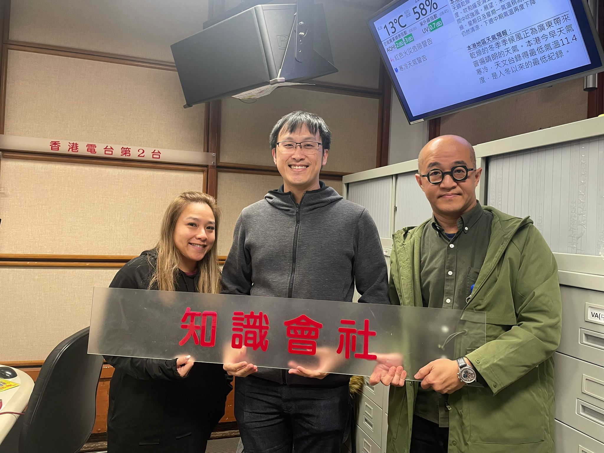 兒童肚痛可大可小 家長如何分辨真假？