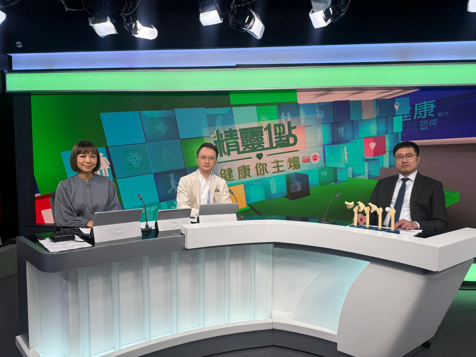 關節痛非長者專利