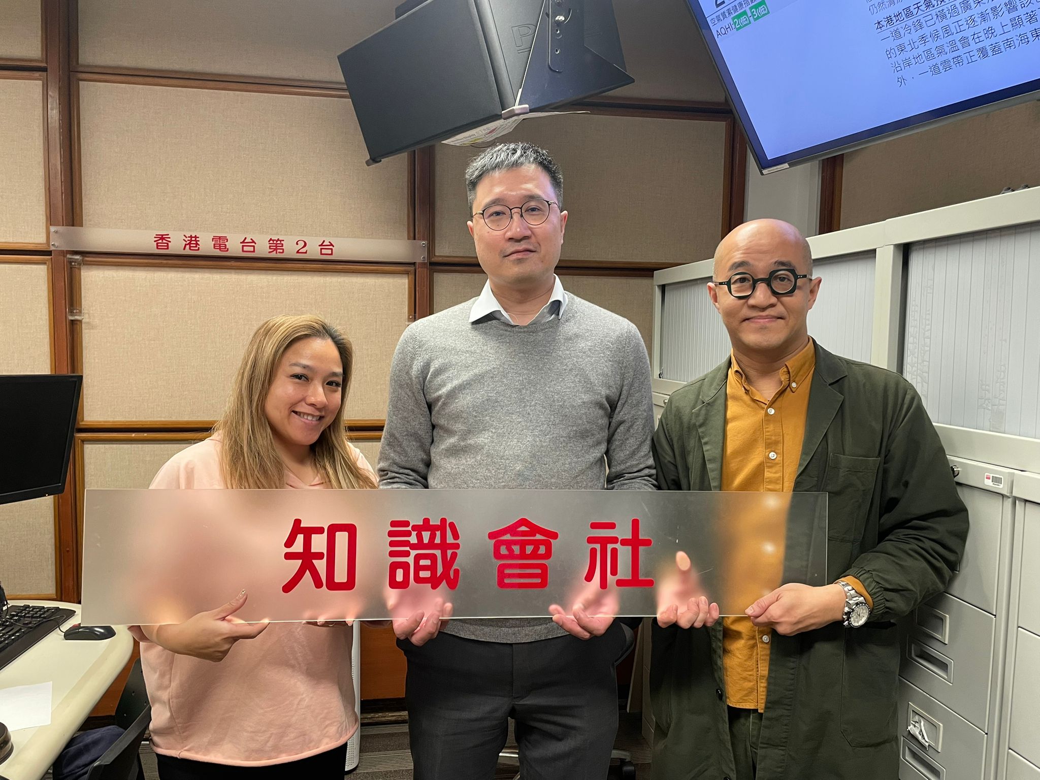 關節痛非長者專利