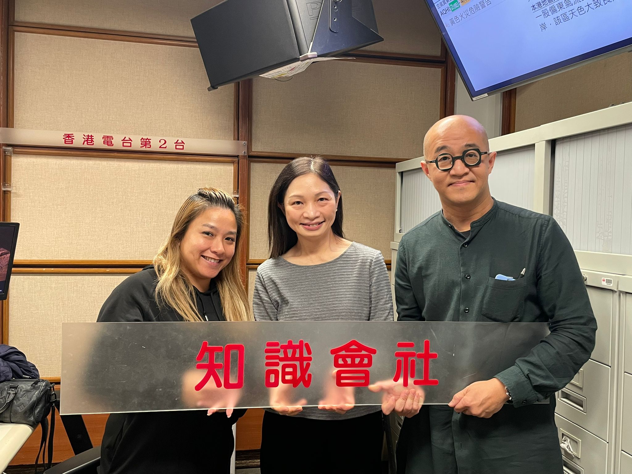 平衡力差属健康警号？