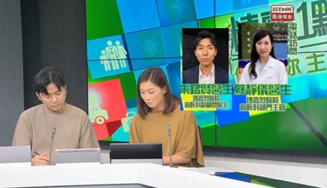 绿色低碳手术室