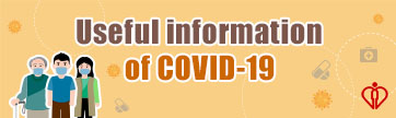 Useful information of COVID-19
