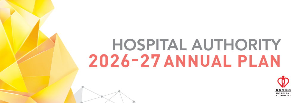 HA Annual Plan 2026-2027