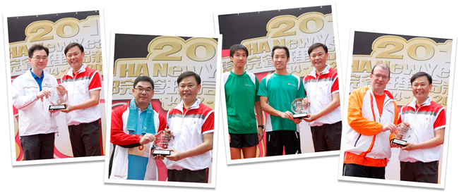 HACF New Year Run 2015