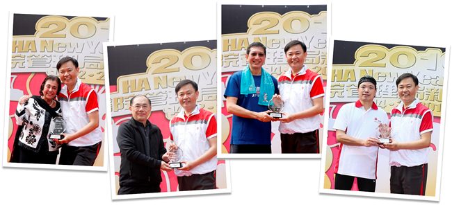 HACF New Year Run 2015