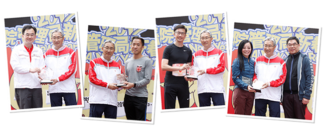 HACF New Year Run 2017