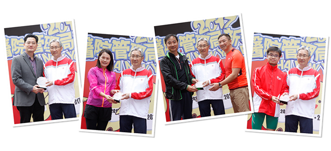 HACF New Year Run 2017