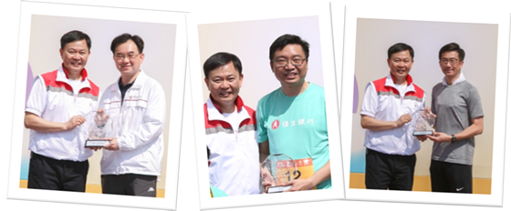 HACF New Year Run 2018