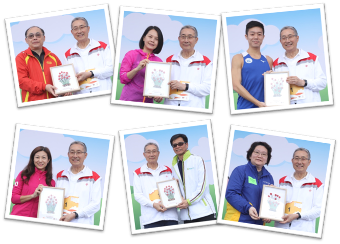 HACF New Year Run 2019