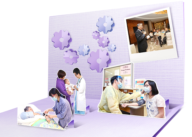 Chapter 1: Corporate Governance