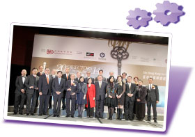 Corporate Governance: Photo 7