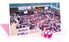 Kowloon East Cluster￼Report: Photo 1