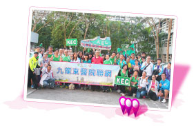 Kowloon East Cluster Report: Photo 2