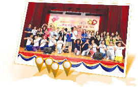 Kowloon West Cluster Report: Photo 1