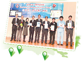 New Territories East Cluster Report: Photo 3