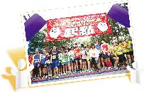 Engagement and Teamwork