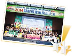 Engagement and Teamwork: Photo 4