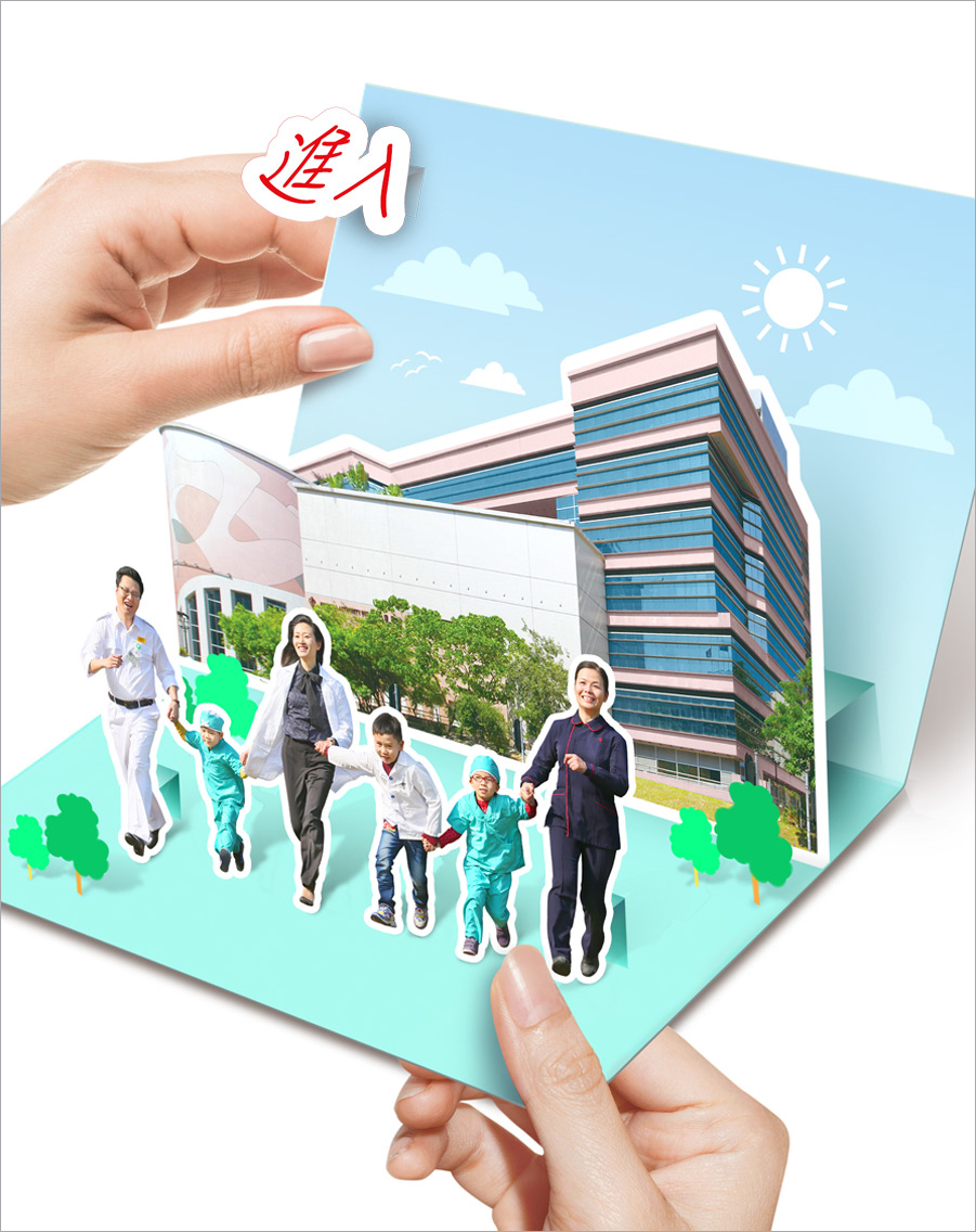 Hospital Authority Annual Report 2014-2015