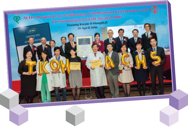 Kowloon East Cluster Report: Photo 1