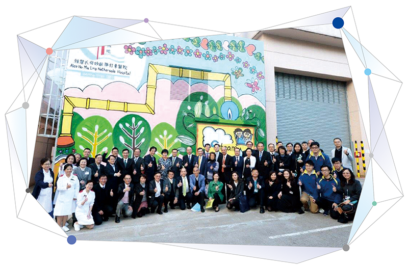Head Office Report: Photo 14