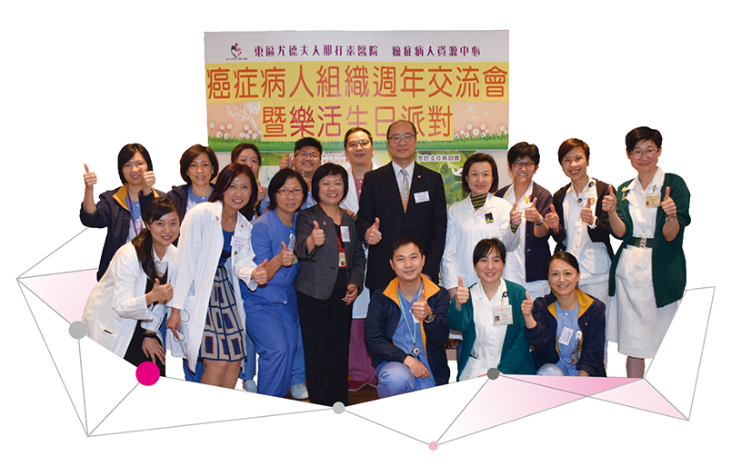Hong Kong East Cluster Report: Photo 1