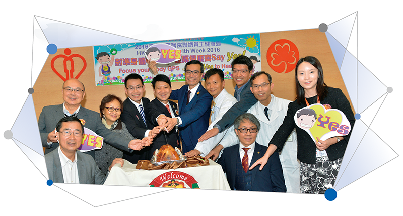 Hong Kong West Cluster Report: Photo 2