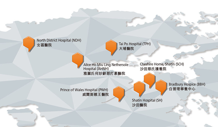 New Territories East Cluster (NTEC) Report