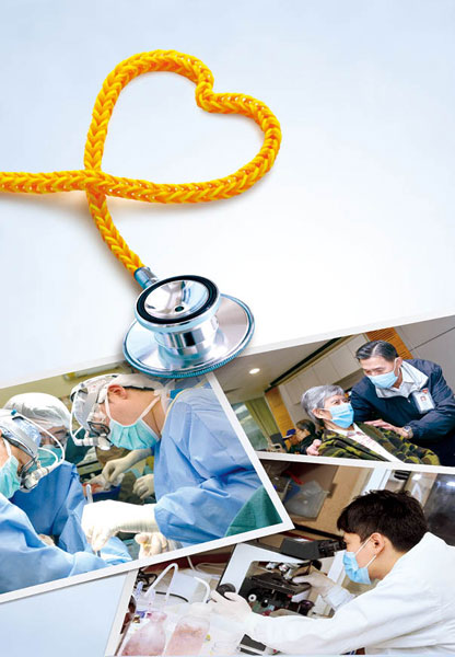 Annual Report 2013-2014