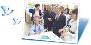 Chairman's Review: Photo 5