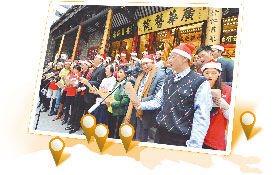 Kowloon West Cluster Report: Photo 4