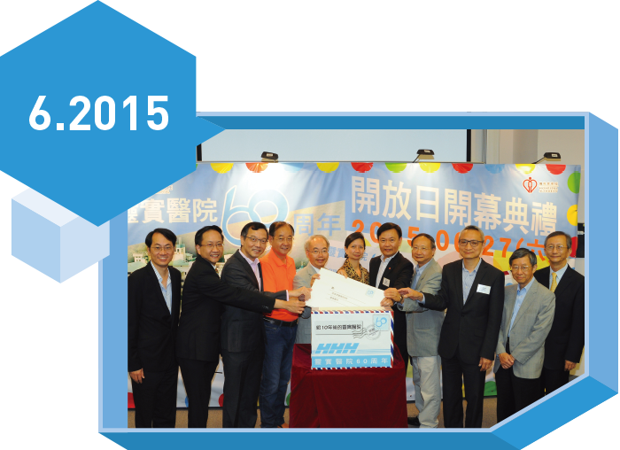 June 2015
