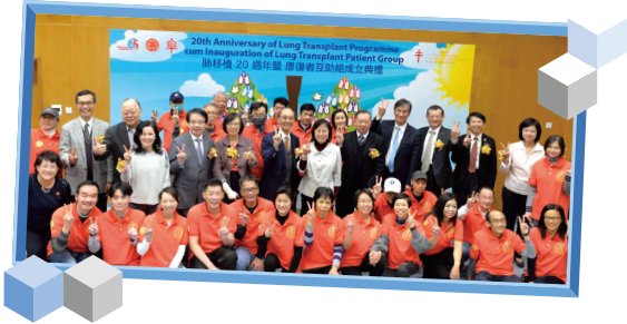 Hong Kong West Cluster Report: Photo 4