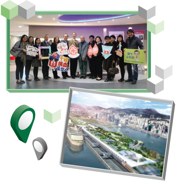 Kowloon Central Cluster Report: Photo 4